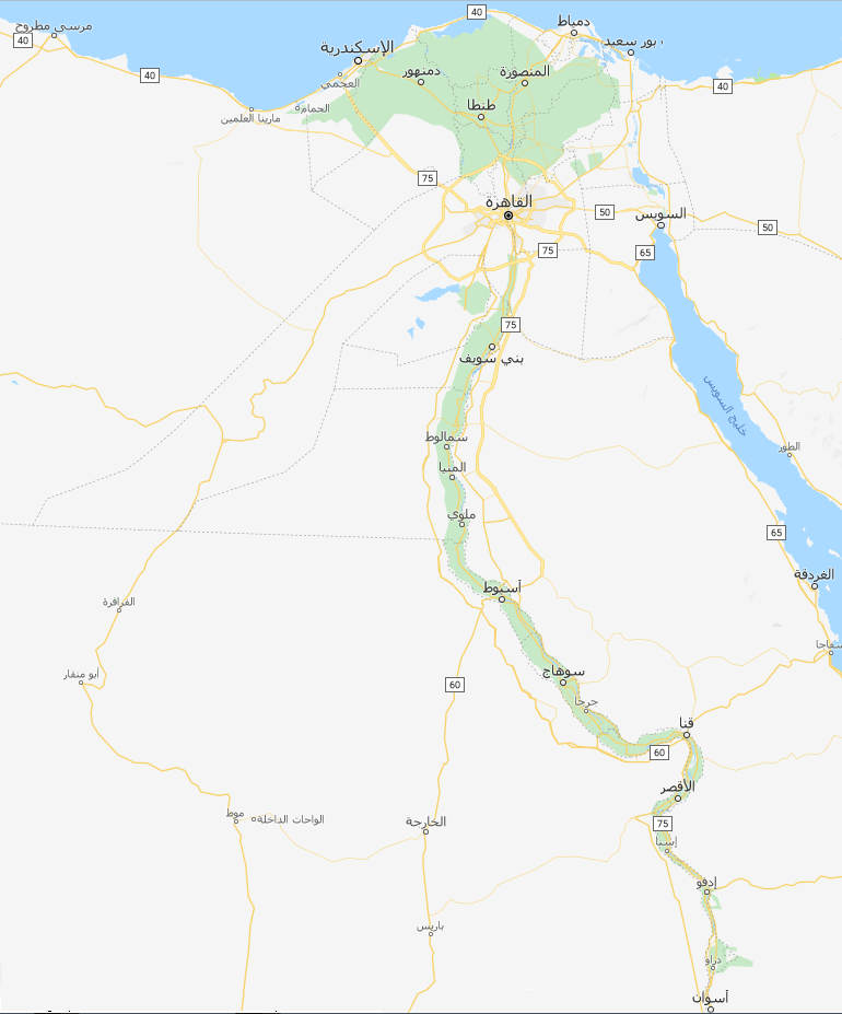 اماكن مراكز صيانة كاندي