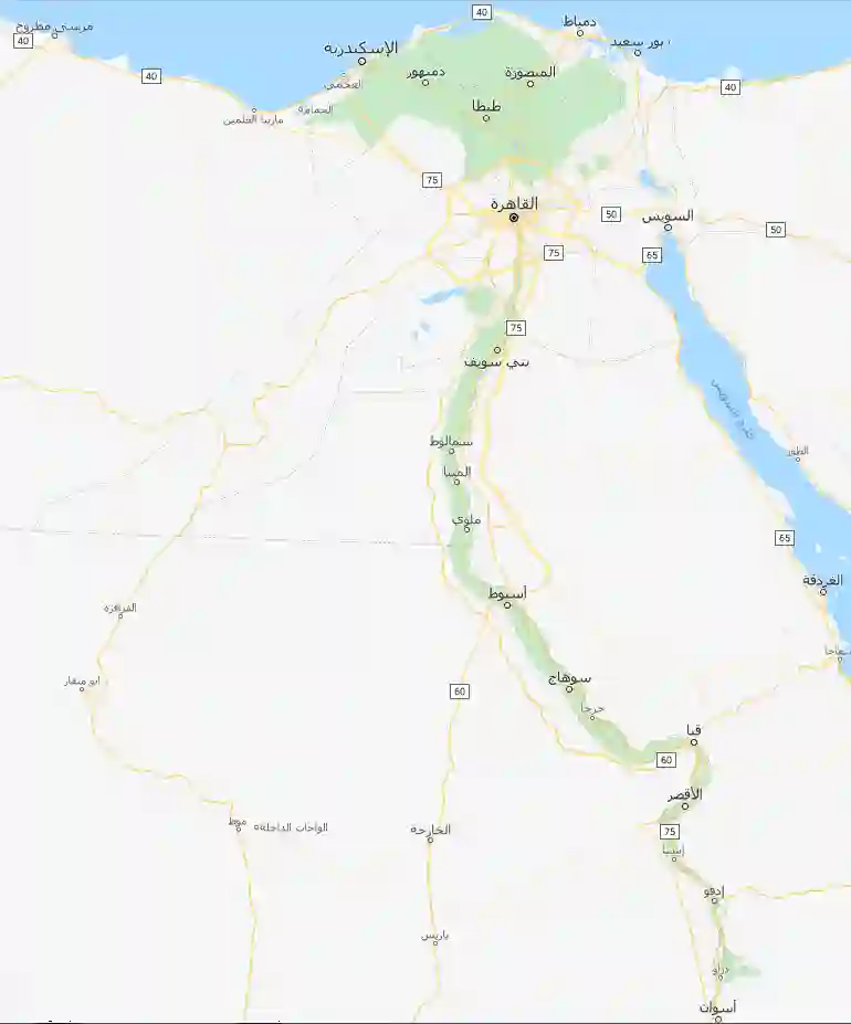 اماكن مراكز صيانة كاندي في الرياض